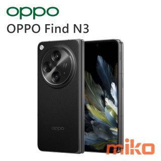 OPPO Find N3 經典黑